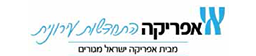 אפריקה